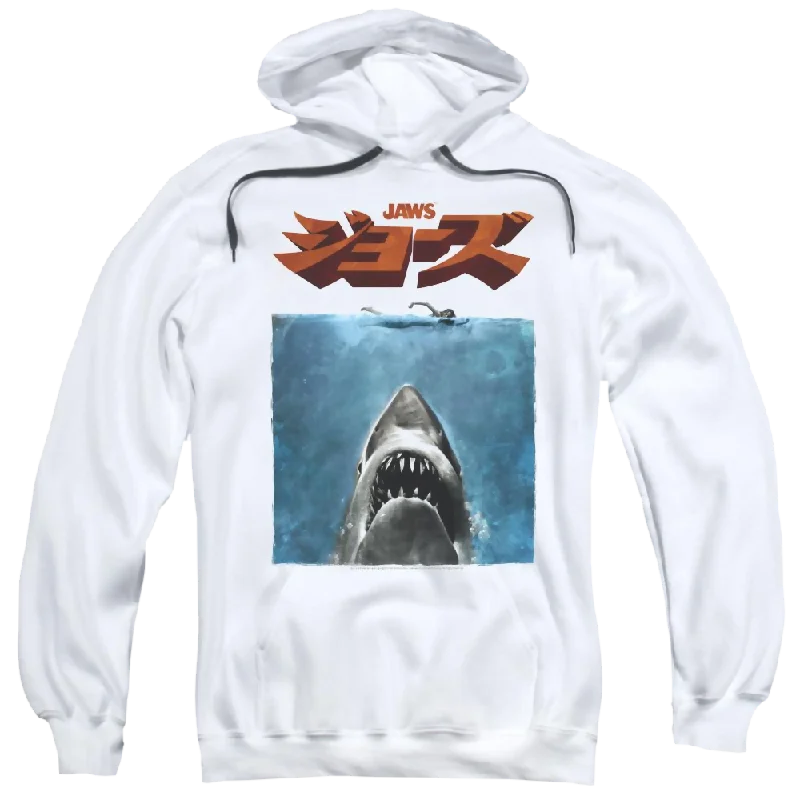 street style hoodieJaws Japanese Poster Pullover Hoodie